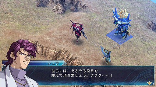 画像ギャラリー No.016のサムネイル画像 / 「スパロボ大戦OGサーガ 魔装機神III」，追加キャンペーンマップ第3弾を配信