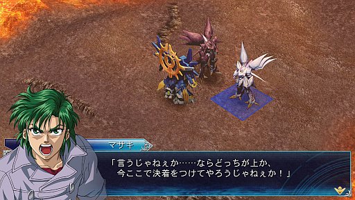 画像ギャラリー No.019のサムネイル画像 / 「スパロボ大戦OGサーガ 魔装機神III」，追加キャンペーンマップ第3弾を配信