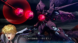 画像ギャラリー No.021のサムネイル画像 / 「スパロボ大戦OGサーガ 魔装機神III」，追加キャンペーンマップ第3弾を配信