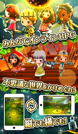 画像ギャラリー No.008のサムネイル画像 / アエリア,ソフトバンクモバイルの新サービス「App Pass」へ4作品を提供