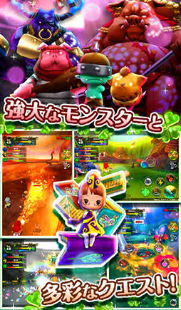 画像ギャラリー No.009のサムネイル画像 / アエリア,ソフトバンクモバイルの新サービス「App Pass」へ4作品を提供
