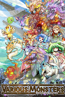 画像ギャラリー No.014のサムネイル画像 / アエリア,ソフトバンクモバイルの新サービス「App Pass」へ4作品を提供