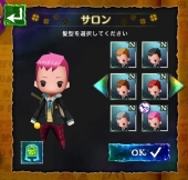 画像ギャラリー No.007のサムネイル画像 / 「Klee」，お月見イベントが開催。新タウンアクション＆新髪色も追加