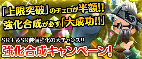 画像ギャラリー No.009のサムネイル画像 / 「Klee」GWのイベントクエスト「探索！黄金の遺跡」がスタート