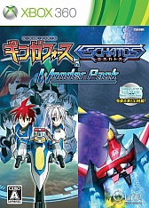 画像ギャラリー No.006のサムネイル画像 / Xbox 360用シューティング「ギンガフォース＆エスカトス Wonder Pack」が本日発売。作曲陣8名のコメントやオープニング曲の楽譜が公開に