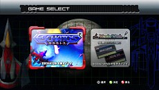 画像ギャラリー No.009のサムネイル画像 / Xbox 360用シューティング「ギンガフォース＆エスカトス Wonder Pack」が本日発売。作曲陣8名のコメントやオープニング曲の楽譜が公開に