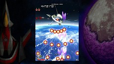 画像ギャラリー No.012のサムネイル画像 / Xbox 360用シューティング「ギンガフォース＆エスカトス Wonder Pack」が本日発売。作曲陣8名のコメントやオープニング曲の楽譜が公開に