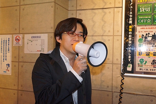 画像ギャラリー No.002のサムネイル画像 / 「DEAD OR ALIVE 5 Ultimate」Official Tournament 2013-2014東京予選レポート。AC版やマリー・ローズ参戦の理由など,早矢仕Pに聞いてみた