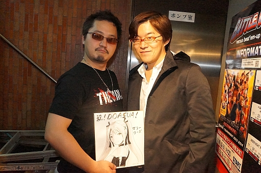 画像ギャラリー No.007のサムネイル画像 / 「DEAD OR ALIVE 5 Ultimate」Official Tournament 2013-2014東京予選レポート。AC版やマリー・ローズ参戦の理由など,早矢仕Pに聞いてみた