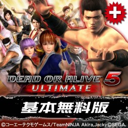 画像ギャラリー No.001のサムネイル画像 / 「DEAD OR ALIVE 5 Ultimate」で新キャラ「マリー･ローズ」の配信日が決定