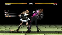 画像ギャラリー No.022のサムネイル画像 / 「DEAD OR ALIVE 5 Ultimate」で新キャラ「マリー･ローズ」の配信日が決定