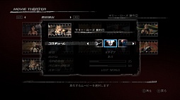 画像ギャラリー No.023のサムネイル画像 / 「DEAD OR ALIVE 5 Ultimate」で新キャラ「マリー･ローズ」の配信日が決定
