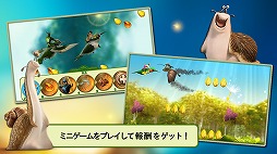 画像ギャラリー No.006のサムネイル画像 / 3Dアニメ映画「エピック」の公式ゲームが本日配信。森の王国を繁栄させよう