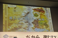 画像ギャラリー No.031のサムネイル画像 / 栗山千明さんがゲスト出演した「ぷよぷよ!!クエスト」CM完成披露会と,「チェインクロニクル」などの新展開が発表されたセガネットワークス新作発表会をレポート