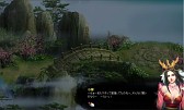 画像ギャラリー No.004のサムネイル画像 / 「三国覇-online-」アイテムや銀貨などがもらえる記念イベント第2弾が実施