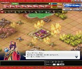 ブラウザ キングダムライジング