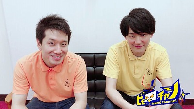 画像ギャラリー No.001のサムネイル画像 / 「ビモチャン」,700回放送記念の番組が6月26日18:00放送開始