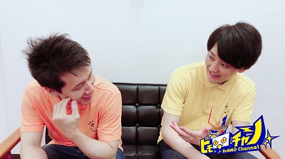 画像ギャラリー No.002のサムネイル画像 / 「ビモチャン」,700回放送記念の番組が6月26日18:00放送開始
