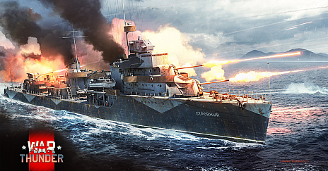 画像ギャラリー No.001のサムネイル画像 / 「War Thunder」のクローズドβテストに,第3の勢力としてソビエト連邦艦隊が追加。同志よ乗艦せよ