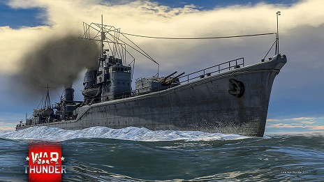 画像ギャラリー No.003のサムネイル画像 / 「War Thunder」次期大型アップデート1.89で待望の日本海軍が導入決定。プレミアム艦事前予約パックの購入受付もスタート