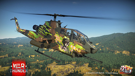 画像ギャラリー No.005のサムネイル画像 / 「War Thunder」の最新アップデートで日本海軍ツリーが登場。大小25種類の艦艇のほか,16式機動戦闘車やAH-1S対戦車ヘリコプターなども実装