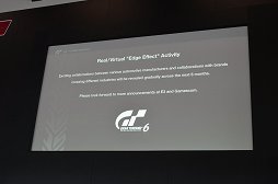 画像ギャラリー No.038のサムネイル画像 / 「グランツーリスモ6」は“リアルとバーチャルの境界作用”を与える存在。山内一典氏が登壇したシリーズ15周年記念イベントをレポート