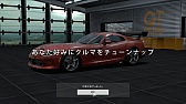 画像ギャラリー No.002のサムネイル画像 / 「グランツーリスモ6」“キャリアモード”の流れなどを紹介するプロモーションムービーが公開に
