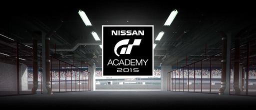 画像ギャラリー No.002のサムネイル画像 / 「GT6」，「GTアカデミーby日産×プレイステーション2015」オンライン予選ラウンド2・リアルイベント予選開催中