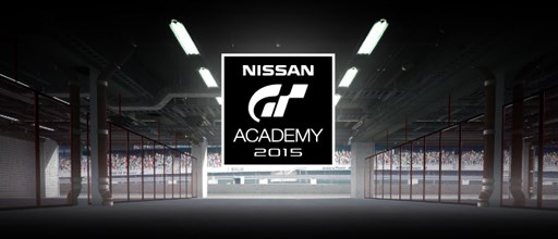 画像ギャラリー No.001のサムネイル画像 / 「GT6」,GTアカデミー by 日産×プレイステーション 2015の日本代表を決めるジャパンファイナルが7月11日と12日に開催。12日はニコ生で生中継