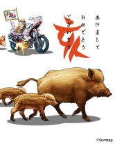 画像ギャラリー No.003のサムネイル画像 / 「戦国炎舞 -KIZNA-」，最強の連合を決める「攻援賢王戦2019」が2019年1月21日に開幕