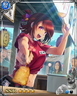画像ギャラリー No.006のサムネイル画像 / 「戦国炎舞 -KIZNA-」,「串カツ田中」コラボキャンペーンを開催。イベント公式レポートも