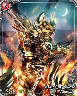 画像ギャラリー No.003のサムネイル画像 / 「戦国炎舞 -KIZNA-」，「牙狼＜GARO＞」とのコラボレーション企画を5月7日より開催