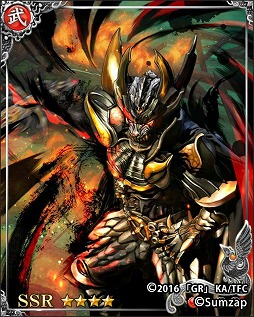 画像ギャラリー No.004のサムネイル画像 / 「戦国炎舞 -KIZNA-」，「牙狼＜GARO＞」とのコラボレーション企画を5月7日より開催