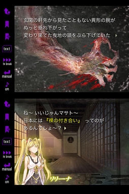 画像ギャラリー No.002のサムネイル画像 / 【5月16日のiOS向けアプリセール情報】小さなドラゴンが大冒険するSTG「Minidragon」を無料で楽しもう