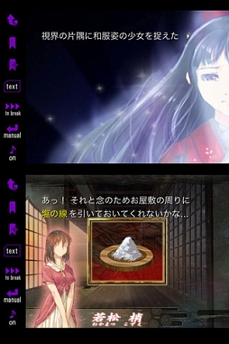 画像ギャラリー No.003のサムネイル画像 / 【5月16日のiOS向けアプリセール情報】小さなドラゴンが大冒険するSTG「Minidragon」を無料で楽しもう