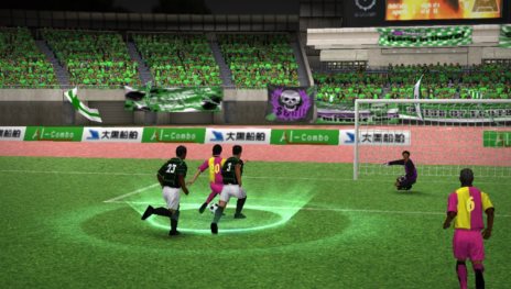 画像ギャラリー No.001のサムネイル画像 / 「サカつく」シリーズ最新作「J.LEAGUE プロサッカークラブをつくろう!8 EURO PLUS」が2013年中に発売決定。前作から基本システムを継承したデータ改訂版
