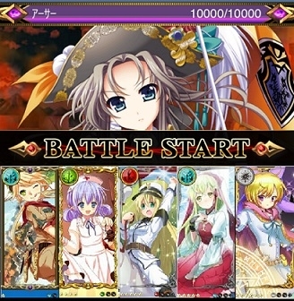 画像ギャラリー No.001のサムネイル画像 / 「姫奪！ダンジョンズロード」美少女たちの戦争勃発，「戦狂の双国」開催