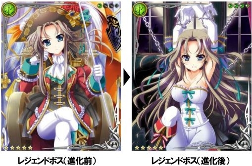 画像ギャラリー No.002のサムネイル画像 / 「姫奪！ダンジョンズロード」美少女たちの戦争勃発，「戦狂の双国」開催