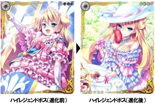 画像ギャラリー No.003のサムネイル画像 / 「姫奪！ダンジョンズロード」美少女たちの戦争勃発，「戦狂の双国」開催