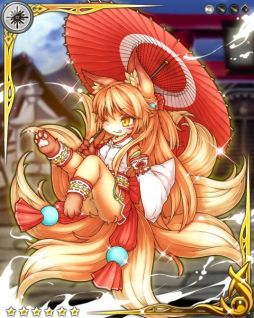 画像ギャラリー No.010のサムネイル画像 / 「姫奪!ダンジョンズロード」と「ドラゴンハンター UTOPIA」がコラボキャンペーンを開催