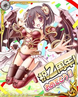 画像ギャラリー No.003のサムネイル画像 / 「姫奪！ダンジョンズロード」，2周年3大キャンペーン実施。限定カードを入手