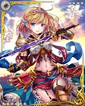 画像ギャラリー No.006のサムネイル画像 / 「姫奪!ダンジョンズロード」と「ヴィーナス†ブレイド」がコラボイベントを開催