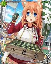 画像ギャラリー No.009のサムネイル画像 / 「姫奪!ダンジョンズロード」と「ヴィーナス†ブレイド」がコラボイベントを開催