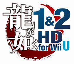 画像ギャラリー No.003のサムネイル画像 / 「龍が如く1＆2 HD for Wii U」の公式サイトが本日オープン。Wii Uならではのプレイスタイルを紹介するPV公開も