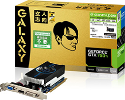 画像ギャラリー No.002のサムネイル画像 / 玄人志向，GTX 750 Ti＆GTX 750カード計4製品。OC版もラインナップ