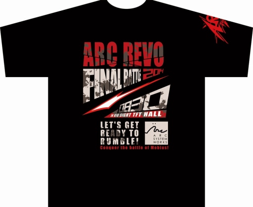 画像ギャラリー No.002のサムネイル画像 / 格闘ゲーム大会「ARC REVOLUTION CUP 2014」,物販情報などを公開
