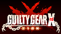 画像ギャラリー No.003のサムネイル画像 / GDCの舞台で世界に披露された「GUILTY GEAR Xrd -SIGN-」の「アニメにしか見えない3Dグラフィックス」制作手法