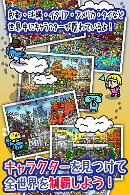 画像ギャラリー No.004のサムネイル画像 / 【5月21日のAndroid向けアプリセール情報】俯瞰型の2DアクションRPG「暗黒黙示録-偽りの神々-」が105円に値下げ中