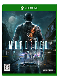 画像ギャラリー No.008のサムネイル画像 / 「CoD:ゴースト 吹き替え版」ほか,Xbox One本体と同時発売となるSQUARE ENIX EXTREME EDGESブランド4タイトルの価格が決定