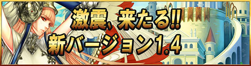 画像ギャラリー No.001のサムネイル画像 / 「アルカナ・マギア」，バージョン1.4が本日配信。「カード分解」機能が登場